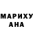 Метадон белоснежный Yury Ba