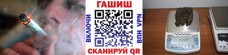 дарнет шоп  omg ссылка  ГАШИШ индика сатива  darknet как зайти  Вичуга 