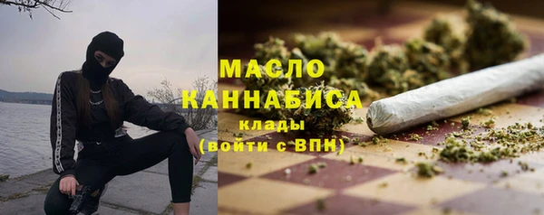 меф VHQ Абаза