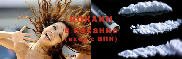 меф VHQ Абаза