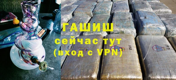 прущие крисы Абдулино