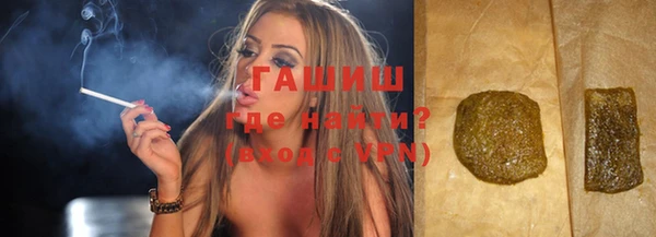 прущие крисы Абдулино