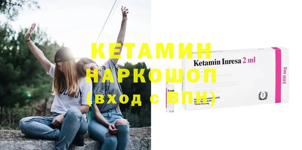 меф VHQ Абаза