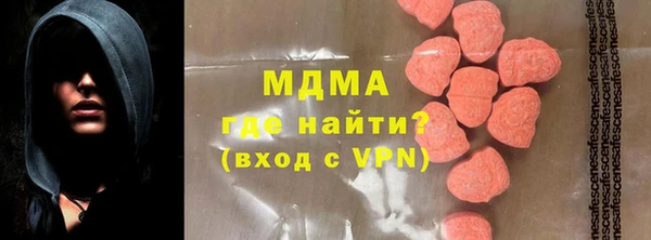 прущие крисы Абдулино