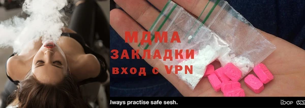 прущие крисы Абдулино