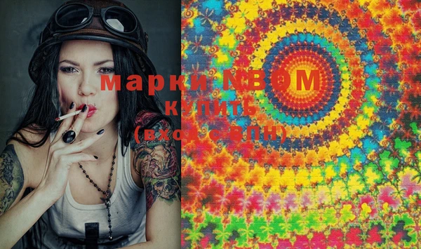 меф VHQ Абаза
