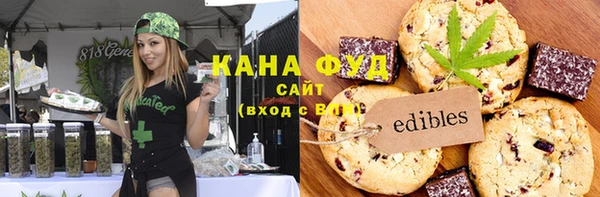 прущие крисы Абдулино