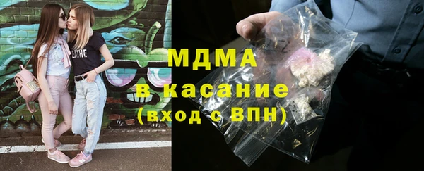 прущие крисы Абдулино