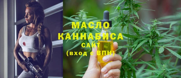 меф VHQ Абаза