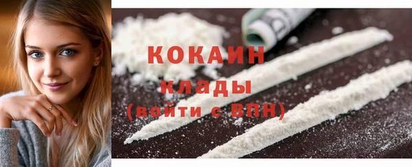 прущие крисы Абдулино