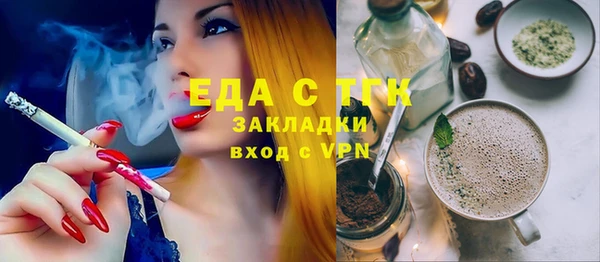 прущие крисы Абдулино